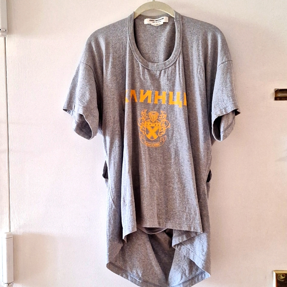 COMMES DES GARCONS T-shirt; 'balloon' effect at bottom of shirt.